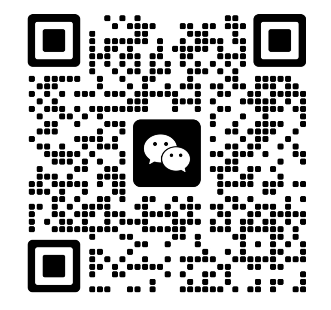 微信二维码